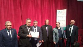 تعليم الغربية تفوز بالمركز الثالث في مسابقة فنون اللغة العربية