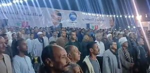 مؤتمر حاشد لـ«مستقبل وطن» بقنا لدعم المرشح الرئاسي عبدالفتاح السيسي