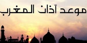 مواقيت الصلاة وموعد أذان المغرب اليوم 5 رمضان في محافظة الإسكندرية -  المحافظات - الوطن