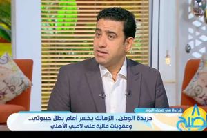 الكاتب الصحفي سامى عبد الراضي