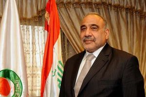 عادل عبدالمهدي - رئيس وزراء العراق