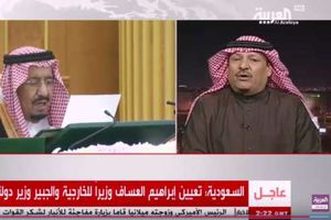 سامى المشد المحلل السياسي السعودي