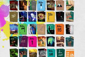 قصور الثقافة في معرض الكتاب الرمضاني