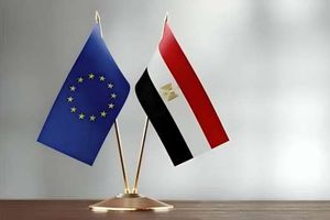 مؤتمر الاستثمار «مصر و الاتحاد الأوروبي»