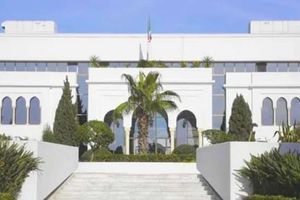 وزارة الثقافة والفنون في الجزائر
