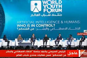 جلسة الذكاء الاصطناعي والبشر: من المتحكم ضمن فعاليات منتدى شباب العالم