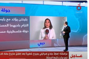 مراسلة القاهرة الإخبارية من دبي