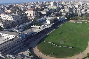 ملعب اليرموك