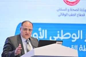 الدكتور علي الغمراوي، رئيس هيئة الدواء المصرية