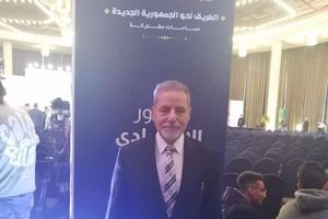 أشرف الشبراوي، أمين عام حزب الإصلاح والتنمية