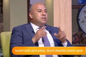 عبد الرحمن عبادي الخبير التعليمي