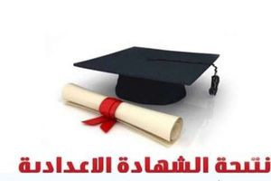 امتحانات الشهادة الإعدادية 2024 محافظة الفيوم- أرشيفية