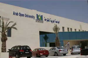 الجامعة العربية المفتوحة