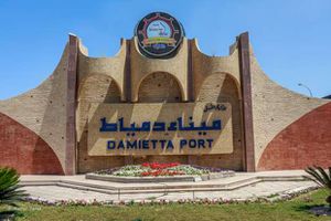 ميناء دمياط - أرشيفية