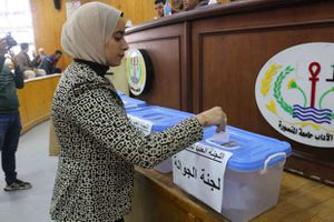 انتخابات اتحاد طلاب الجامعات المصرية