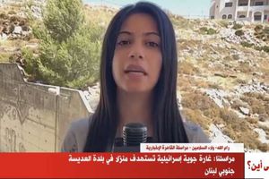 ولاء السلامين مراسلة «القاهرة الإخبارية»