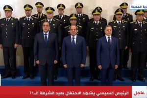 الرئيس السيسي مع أعضاء المجلس الأعلى للشرطة