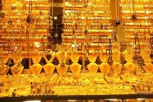 المشغولات الذهبية - صورة أرشيفية