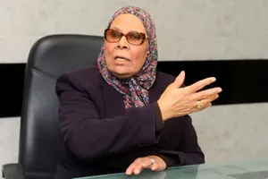 الدكتور آمنة نصير، أستاذة العقيدة والفلسفة بجامعة الأزهر، عضو مجلس النواب