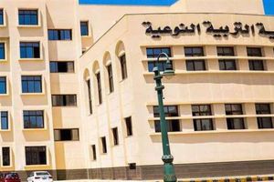 كلية التربية النوعية بجامعة كفر الشيخ- أرشيفية