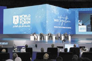 إشادة كبيرة بالمبادرة الرئاسية خلال النسخة الرابعة لمنتدى شباب العالم