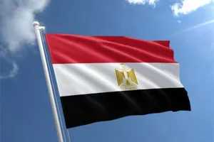 مصر