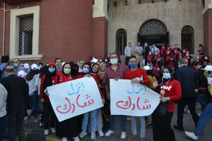 جامعة الإسكندرية تنظم مسيرة انزل شارك