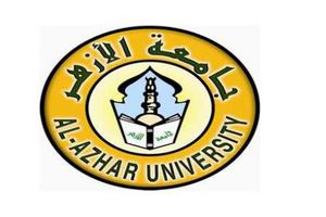 جامعة الأزهر