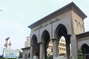 جامعة الازهر تفتح باب تنسيق الوافدين