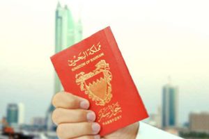 شروط دخول السعودية من البحرين