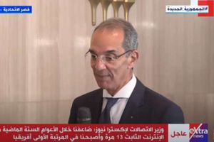 عمرو طلعت - وزير الاتصالات وتكنولوجيا المعلومات