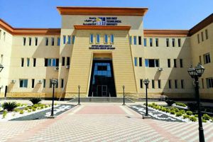 الكلية المصرية الكورية لتكنولوجيا الصناعة والطاقة