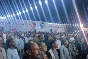 مؤتمر حاشد لـ«مستقبل وطن» بقنا لدعم المرشح الرئاسي عبدالفتاح السيسي
