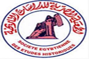 الجمعية المصرية التاريخية