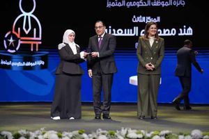 تكريم الفائزين بـ جائزة مصر للتميز الحكومي