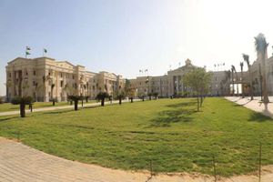 جامعة القاهرة الدولية