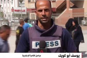 يوسف أبو كويك، مراسل «القاهرة الإخبارية»