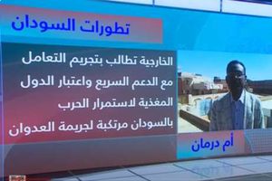 عثمان الجندي مراسل القاهرة الإخبارية من أم درمان
