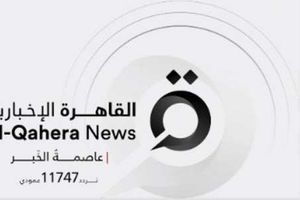 شعار قناة «القاهرة الإخبارية»
