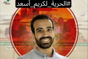 المرحلة الثانية لتنسيق الجامعات