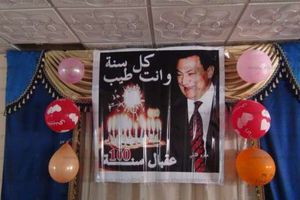جانب من تجهيزات حفل عيد ميلاد الرئيس الأسبق حسني مبارك بنادي كفر المصيلحة