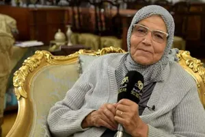 الدكتورة هاجر سعد الدين