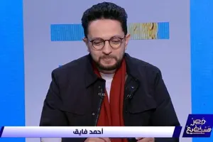 الإعلامي- أحمد فايق