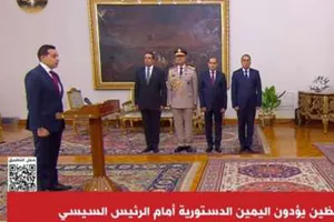 الدكتور محمد التوني نائب محافظ الفيوم أثناء حلف اليمين