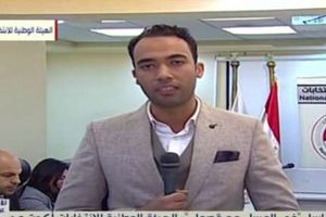 عمرو موسى، مراسل "في المساء مع قصواء" في الهيئة الوطنية للانتخابات