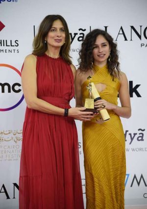 جوائز مهرجان القاهرة السينمائي