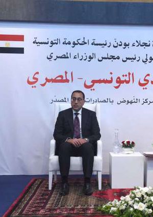 "مدبولي" و "بودن" يترأسان أعمال المنتدى الاقتصادي المصري ـ التونسي المشترك
