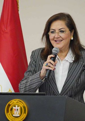 وزيرة التخطيط والتنمية الاقتصادية تناقش تقرير تمويل التنمية المستدامة واستضافة مصر لقمة المناخ COP 27