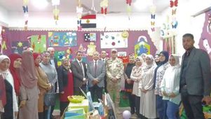 افتتاح معرض المشاركة المجتمعية بتعليم كفر الشيخ