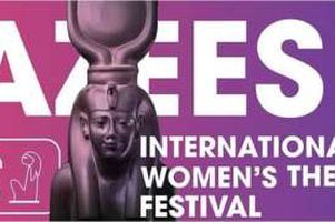 مهرجان إيزيس الدولي لمسرح المرأة